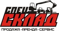 Японский мини трактор Iseki TK29F