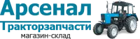 Ремкомплект гидроцилиндра для копновозов КУН, ПКУ, СНУ