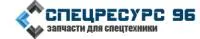 Фонарь 2ПТС-4 ФП-132А