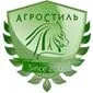 Семена кукурузы сахарной Trophy F1