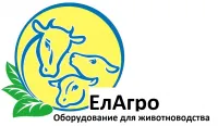 Термос молоковоз двухсекционный 1500 л