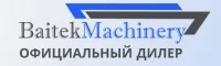 Прицеп тракторный 2 ПТС- 6
