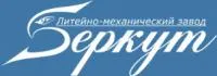 Колесо ведущее ДТ-75