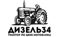 Грабли ворошилки "Кормилец" 4-х и 5-ти колесные