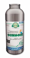 Фумифос, ТАБ
