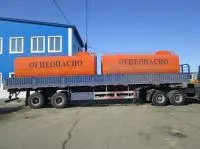 Полуприцеп бортовой CIMC ZJV9400DY c цистернами