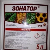 Зонатор, ВР (40 г/л)