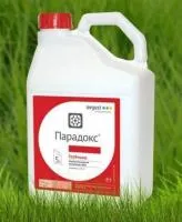 Гербицид Парадокс, ВРК (120 г/л)
