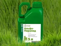 Гербицид Альфа-Пиралид, ВР (300 г/л)