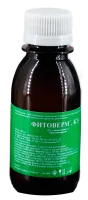 Фитоверм 0,2%, КЭ