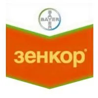 Гербицид Зенкор Ультра , КС (700 г/лг)