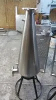 Кислородный конус