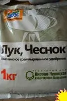 Удобрение для ЛУКА, ЧЕСНОКА joy