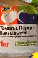 Удобрение для Томатов, Перцев, Баклажанов