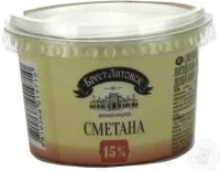Стаканчики PP