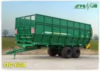 Запчасти для прицепов ПС-60