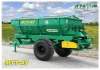 Разбрасыватель минеральных удобрений МТТ-4У