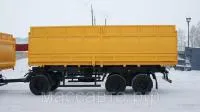 Сельхоз прицеп самосвальный