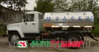 Молоковоз ГАЗ 3309 цистерна 4.2м3