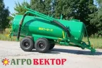Машина для внесения жидких органических удобрений МЖТ-Ф-11