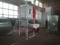 Охладитель гранул ОГ-2