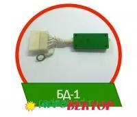 Блоки диодов БД-1,БД-2