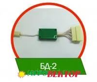 Блок диодов БД-1,БД-2