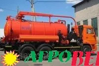 МАШИНА ИЛОСОСНАЯ КО-530-01