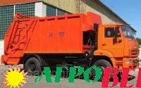 МУСОРОВОЗ С ЗАДНЕЙ ЗАГРУЗКОЙ КО-427-52