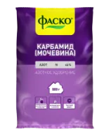 Карбамид (мочевина) 800 гр.