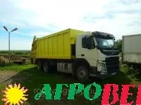 VOLVO БМ-7028-99