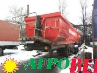 Полуприцеп Kaessbohrer DL