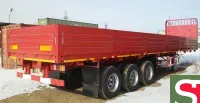 Полуприцеп бортовой AVIC CFJ9600 г/п 40 тонн