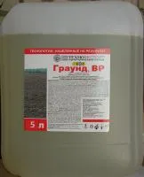 Гербицид сплошного действия Граунд, ВР