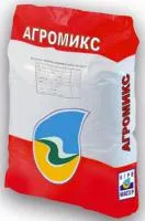 Агромикс