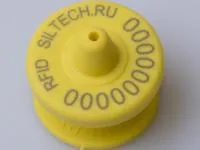 Бирка для животных HDX SIC7999