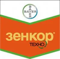 Гербицид Зенкор, СП