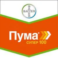 Гербицид Пума Супер 100, КЭ