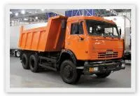 Самосвал Камаз 65155 .