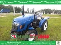 Минитрактор Русич Т-224