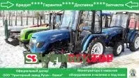 Минитрактор Чувашпиллер Т-354
