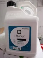 Инсектицид Герольд, ВСК (240 г/л) 5 л