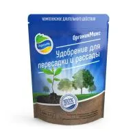 Удобрение для пересадки и рассады ОрганикМикс 850г