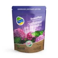 Удобрение для гортензий ОрганикМикс 200 г