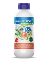 МАСТЕР ГРИН СА+В
