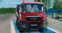 Автомобильные весы для измерения осевых нагрузок