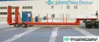 Полуприцеп тяжеловоз ппт уст 94651L