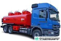 Автоцистерна Атз 56216-01