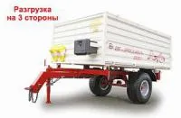 ПОЛУПРИЦЕП САМОСВАЛЬНЫЙ ПСТ-7